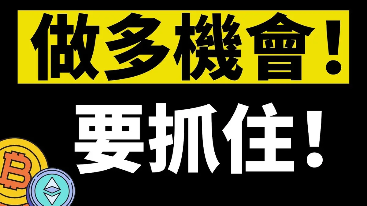 Bitcoin cai abaixo de US$71.500 em 13/04/2024