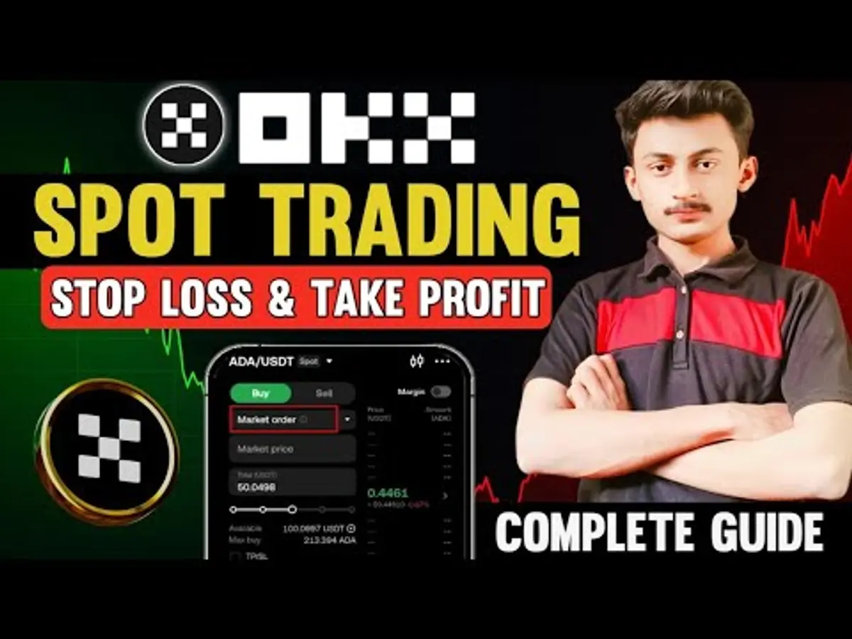 OKX 現貨交易止盈止損完整設定教學 2026