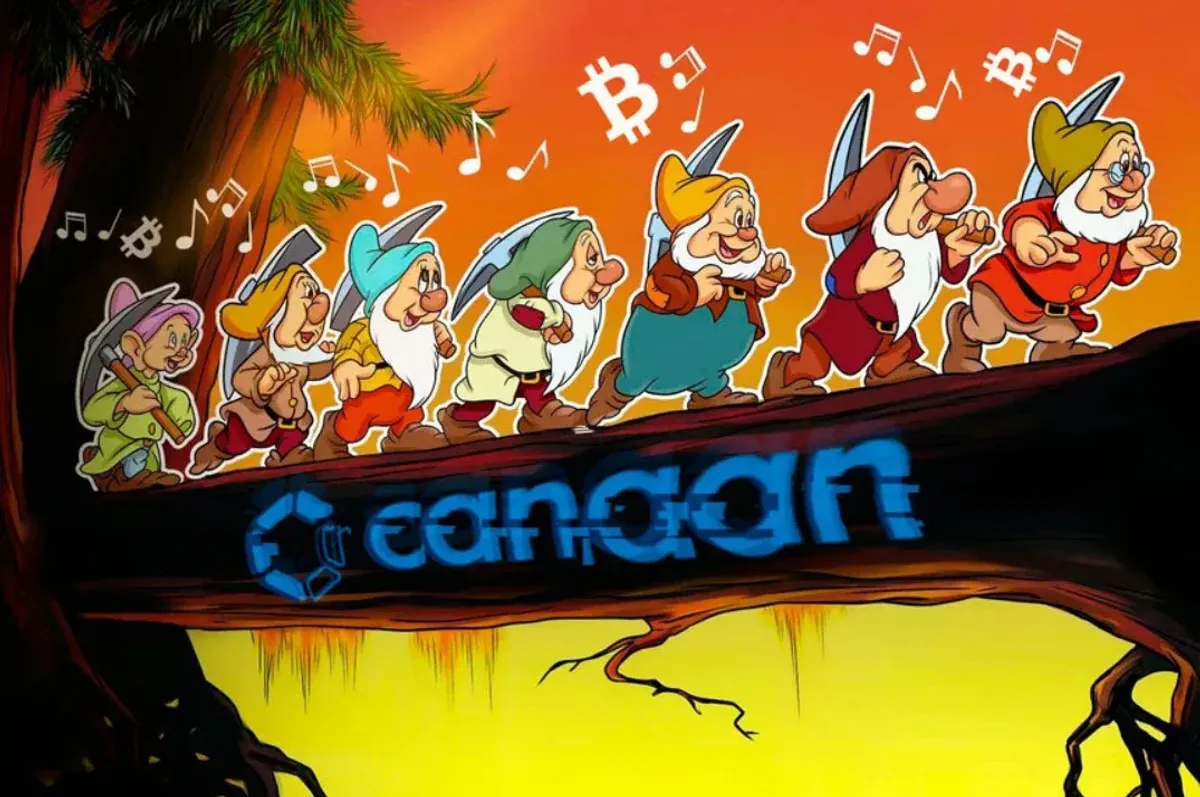 嘉楠科技斥3975萬美元收購德克薩斯三座比特幣礦場49%股權