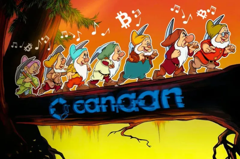 嘉楠科技斥3975萬美元收購德克薩斯三座比特幣礦場49%股權