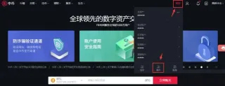 CNY Withdrawal Guide for ZB Exchange: Step‑by‑Step Process