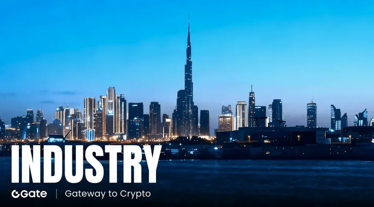 OpenAI 上市重塑 AI 投資邏輯：一級市場資本分流與頭部效應解析