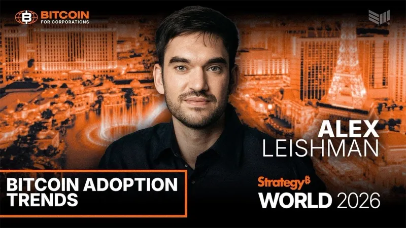 Bitcoin 2026: adoção institucional reforça papel global