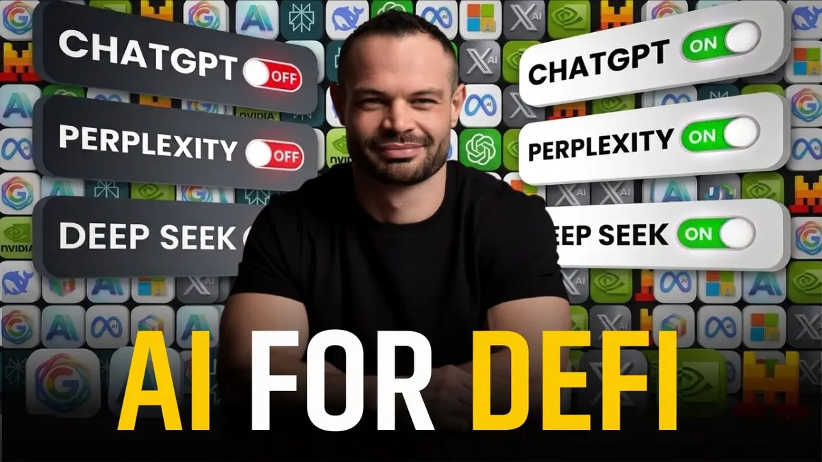 AI自动化DeFi投资工作流的5大关键点全解析（2026）