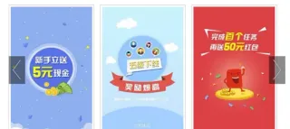 RED APPLE交易所全解析：美国注册的安全数字资产兑换平台