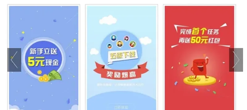 RED APPLE交易所全解析：美国注册的安全数字资产兑换平台