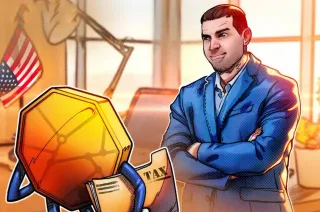 區塊鏈協會提交加密貨幣稅務方案 解析立法院最新動向