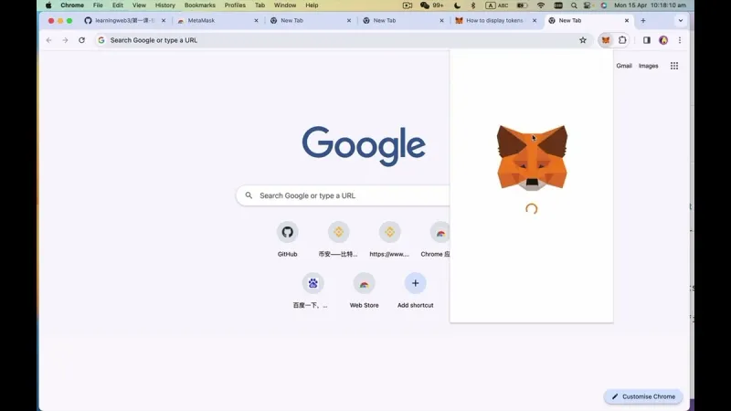 2024 Web3 必備指南：一步步教你下載、安裝與使用 MetaMask 小狐狸錢包