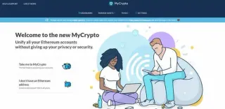 MyCrypto: funcionalidades, segurança e dicas para iniciantes