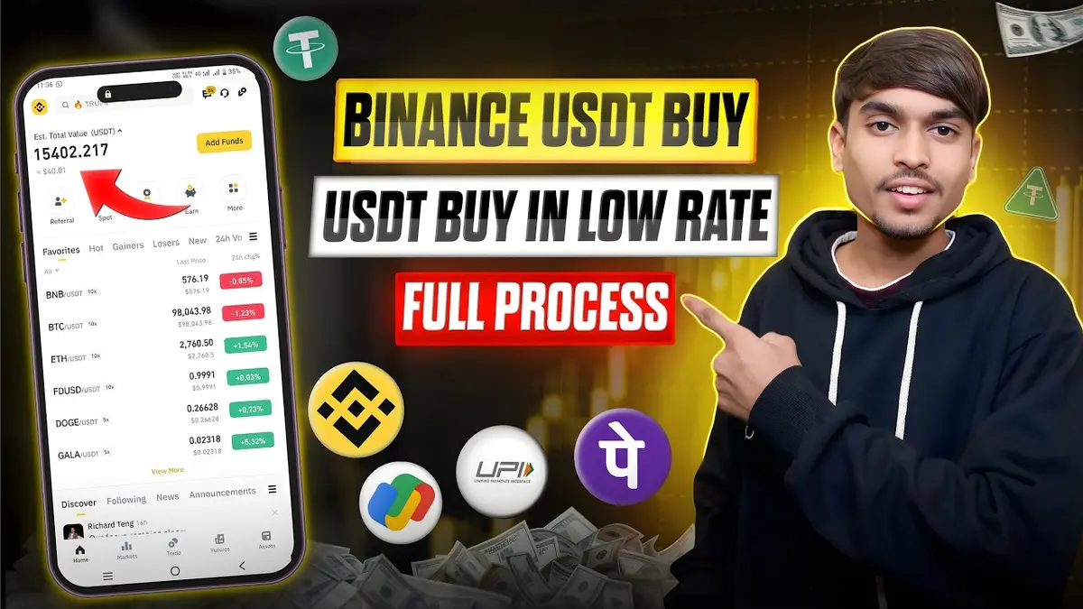 2026幣安P2P快速購買USDT教學：台幣直入即時安全