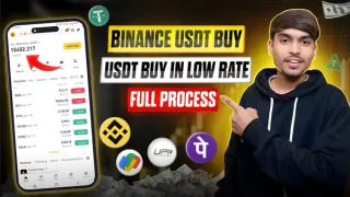 2026幣安P2P快速購買USDT教學：台幣直入即時安全