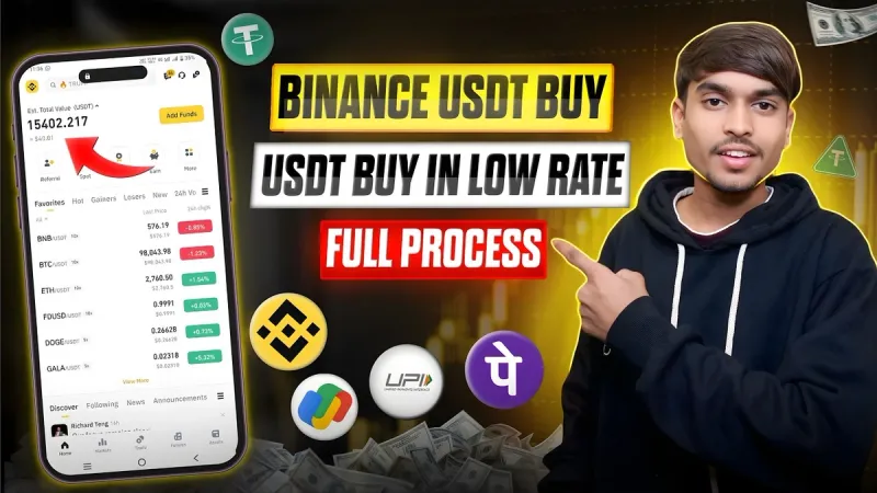 2026幣安P2P快速購買USDT教學：台幣直入即時安全