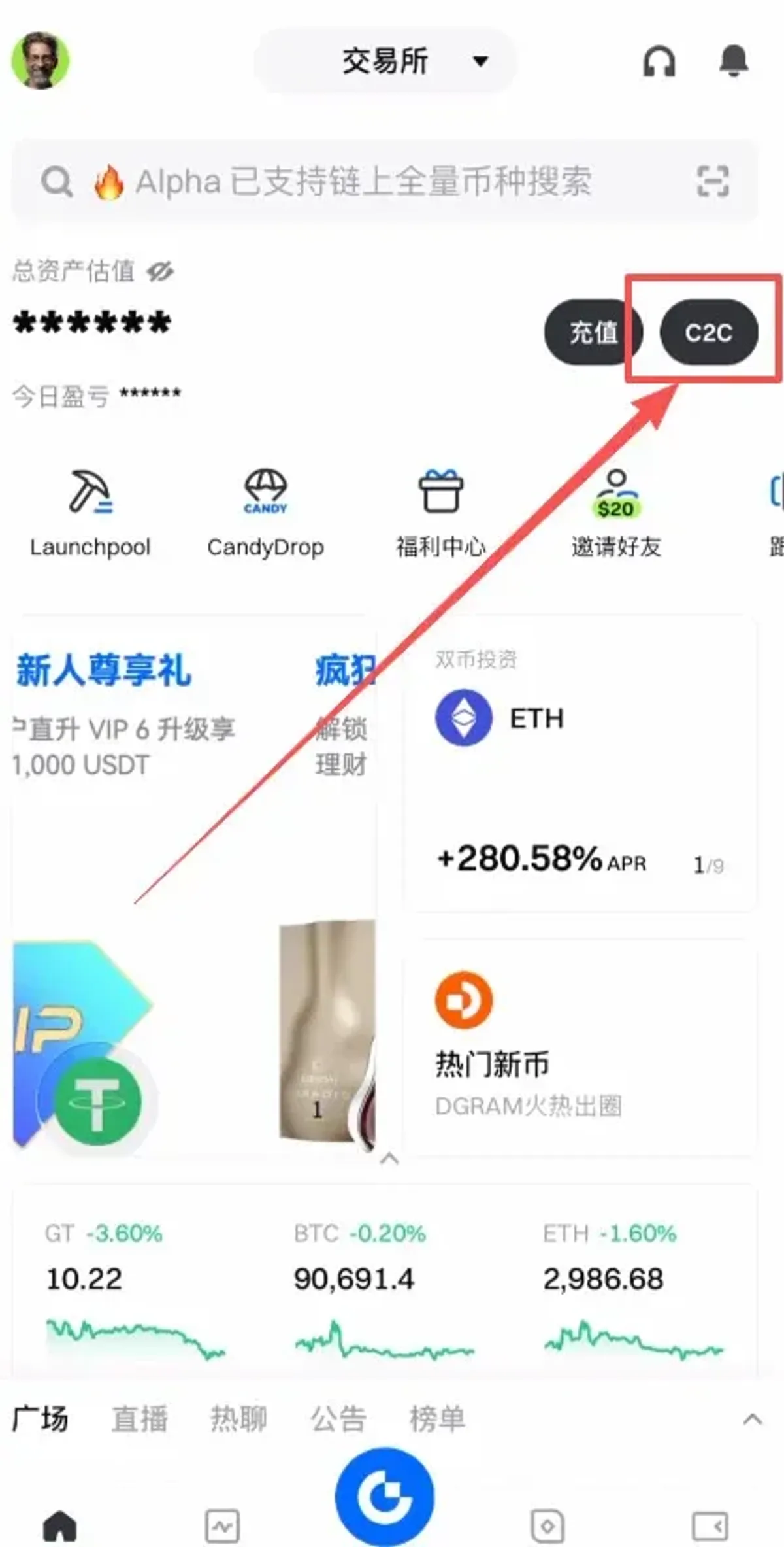 Deposit CNY to Gate.io via Bank Card – Complete Guide