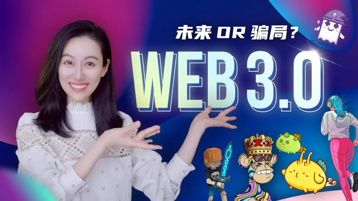 Web3.0 Explained: What It Is and Why It Matters in 2024