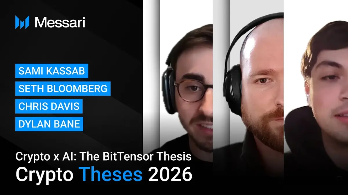 2026 加密貨幣與 AI：BitTensor 為何是 AI 版比特幣