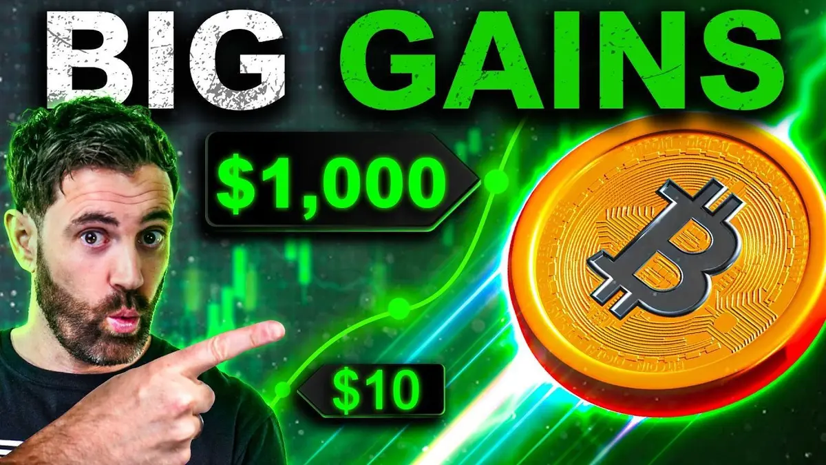 加密货币交易指南：新人完整分步教程，快速上手交易所