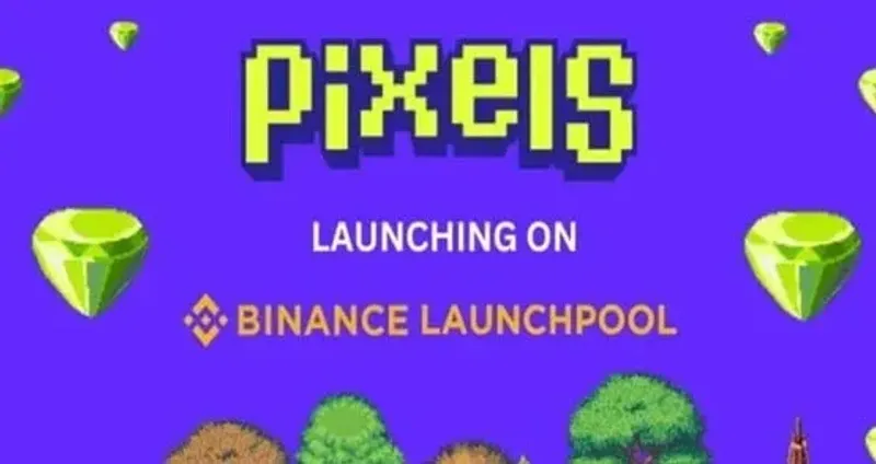 PIXEL币深度解析：技术生态治理与币安上市后的价值潜力