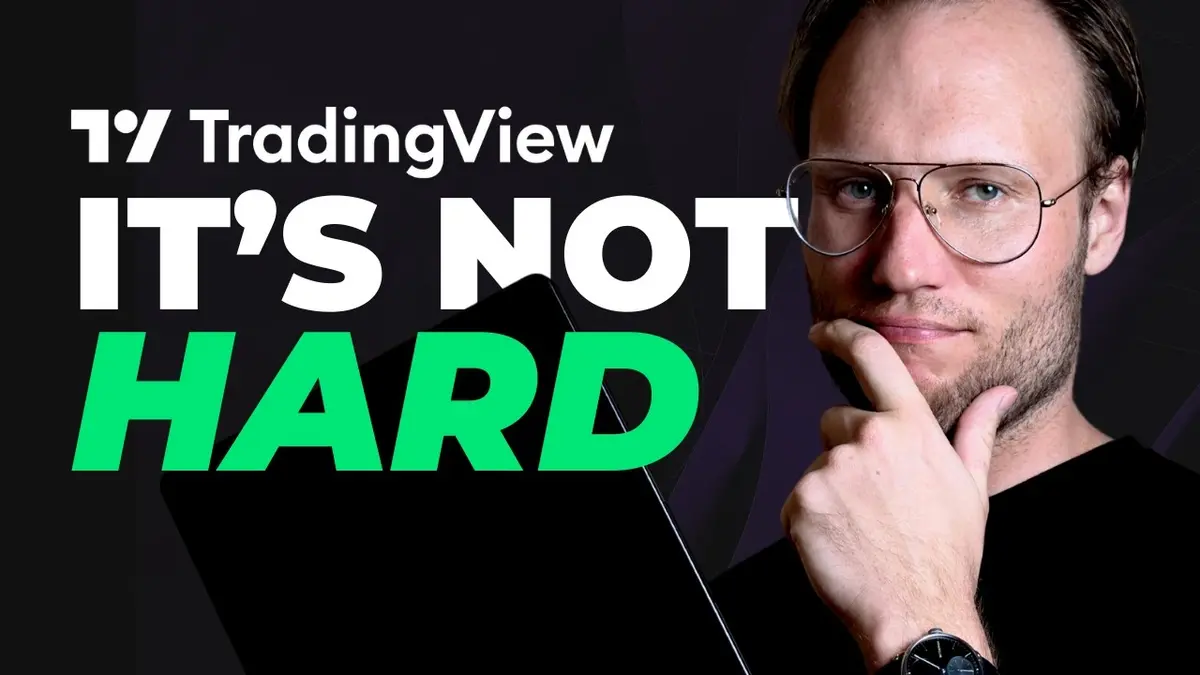 2026版TradingView初学者完整教程：从零到英雄的全流程指南
