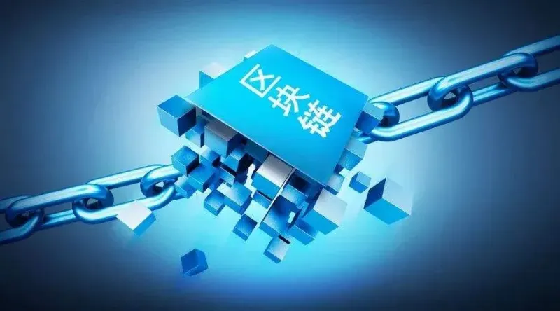 EOS 智能合約原理解析：資源管理與開發指南