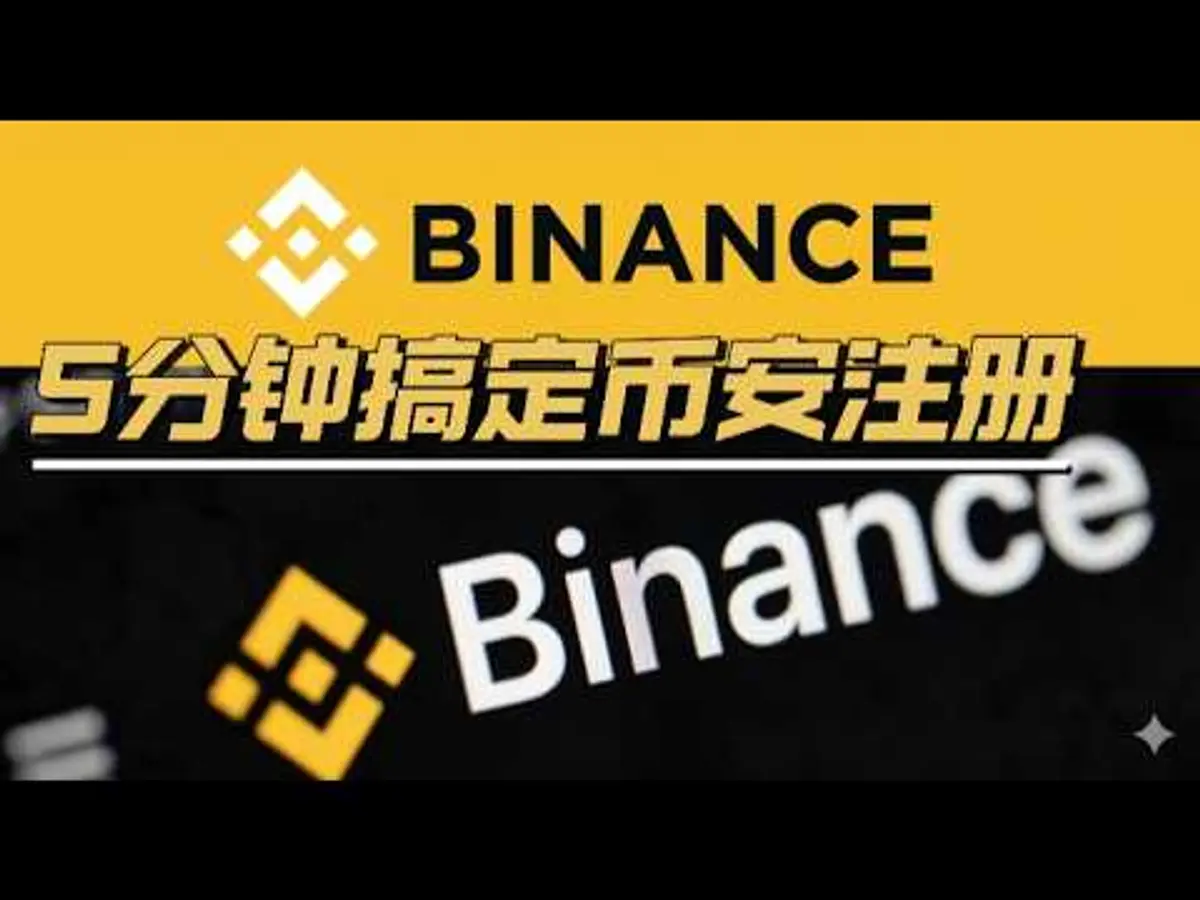 Buy Bitcoin in China 2024 – Binance & Anti‑Freeze Card Guide