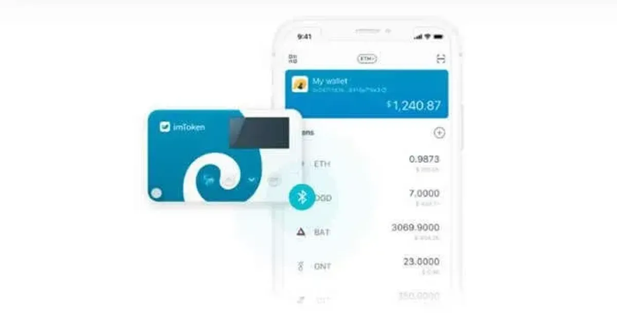 imKey 與 imToken 深度整合教學：硬體錢包配對與資產管理全攻略