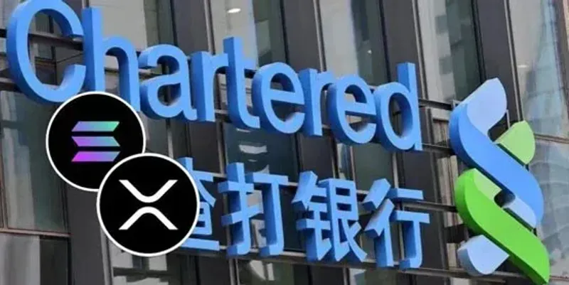 渣打銀行預測：2025年SOL、XRP現貨ETF獲批，BTC與ETH主導升級