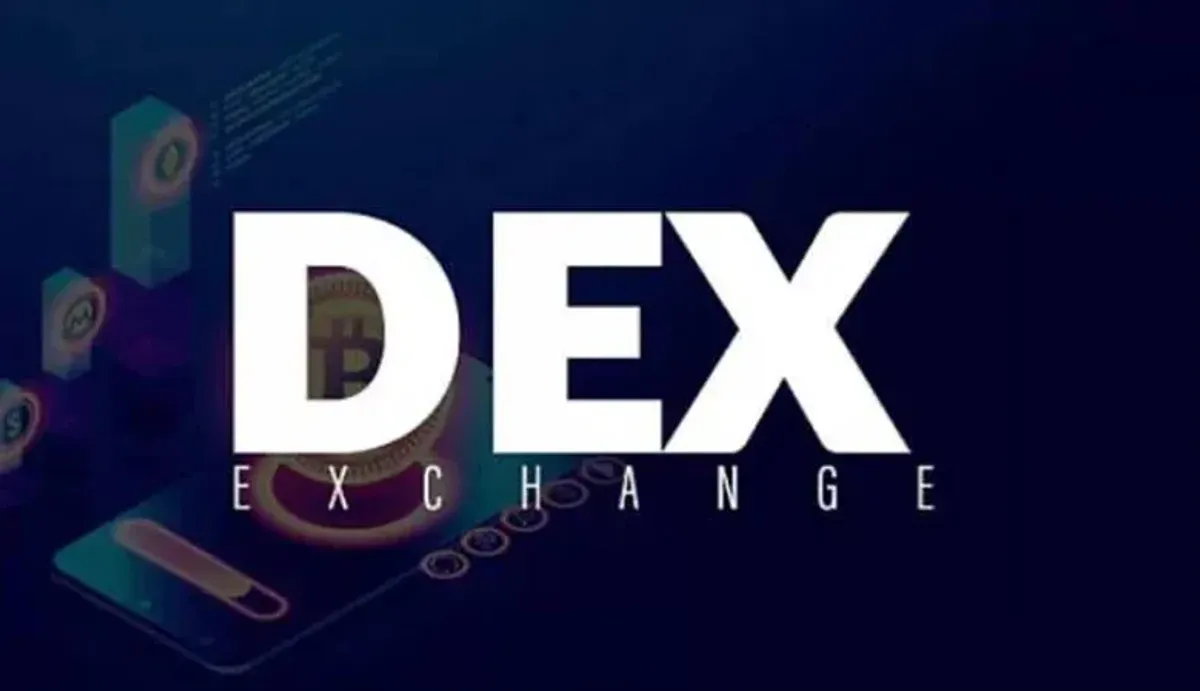 去中心化交易所（DEX）是什么？运作原理与CEX差异全解析