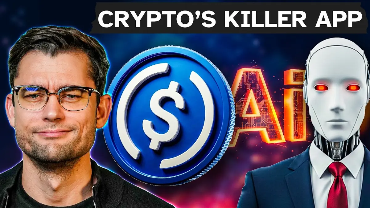 2026年AI与加密货币融合趋势解析：智能合约、DAO与链上数据的创新