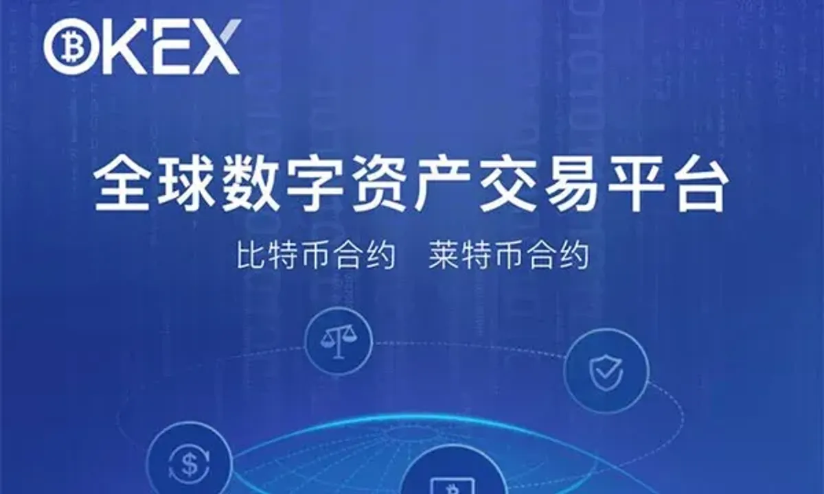 OKEx: arquitectura y posición en el ecosistema cripto