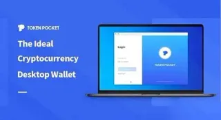TokenPocket (TP Wallet) Review: Multi‑Chain Digital Wallet from China