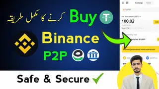 Guia 2026: Comprar USDT na Binance P2P com Segurança