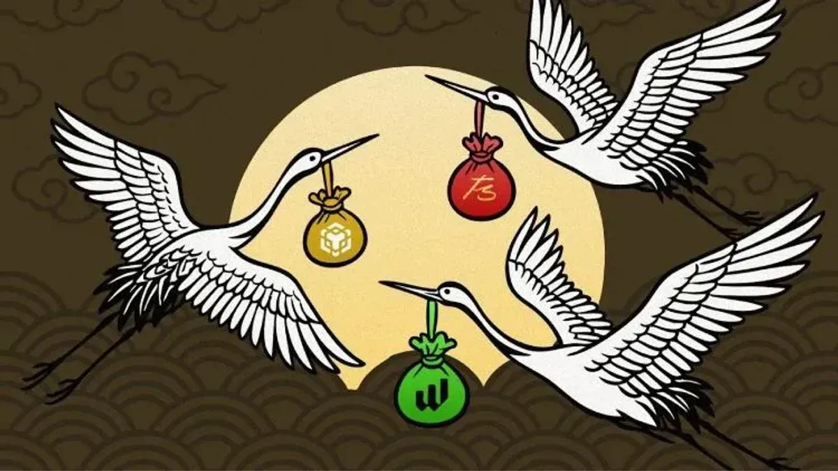 GUA代币功能解析：在BNB链上的生态激励与价值潜力