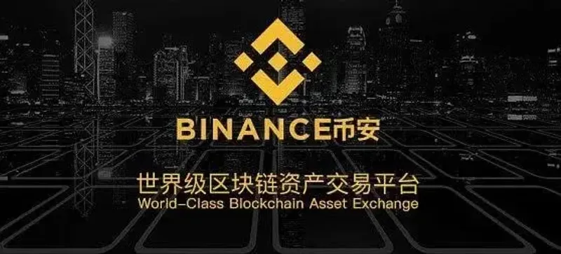 Segurança na Binance Web: Registro e 2FA