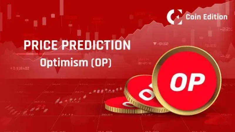 Optimism (OP) 以太坊二層擴容方案解析與投資前景