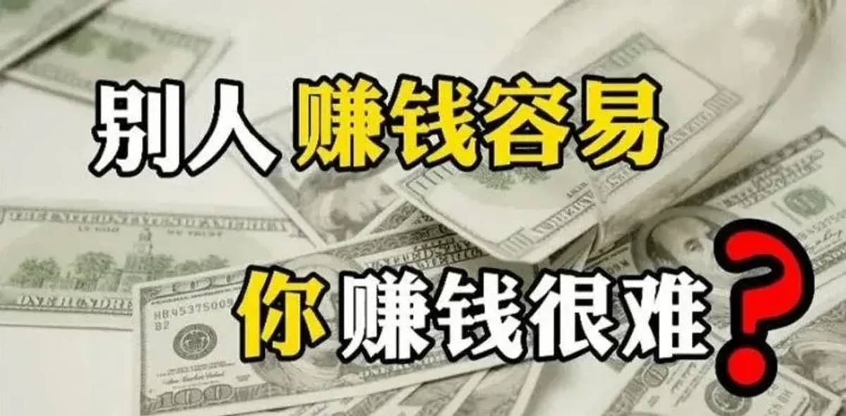 币圈获利四大要素与26种实操路径全解析