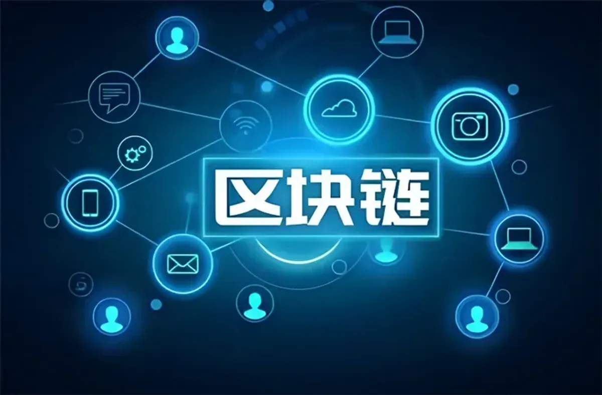Explorador de Blockchain: Consulte Hash, Endereço e Bloco