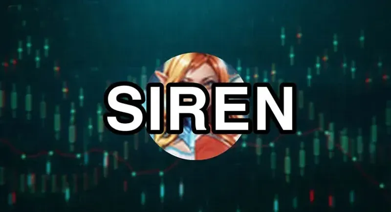 SIREN 幣深度解析：BNB Chain 迷因代幣的百倍成長潛力與風險
