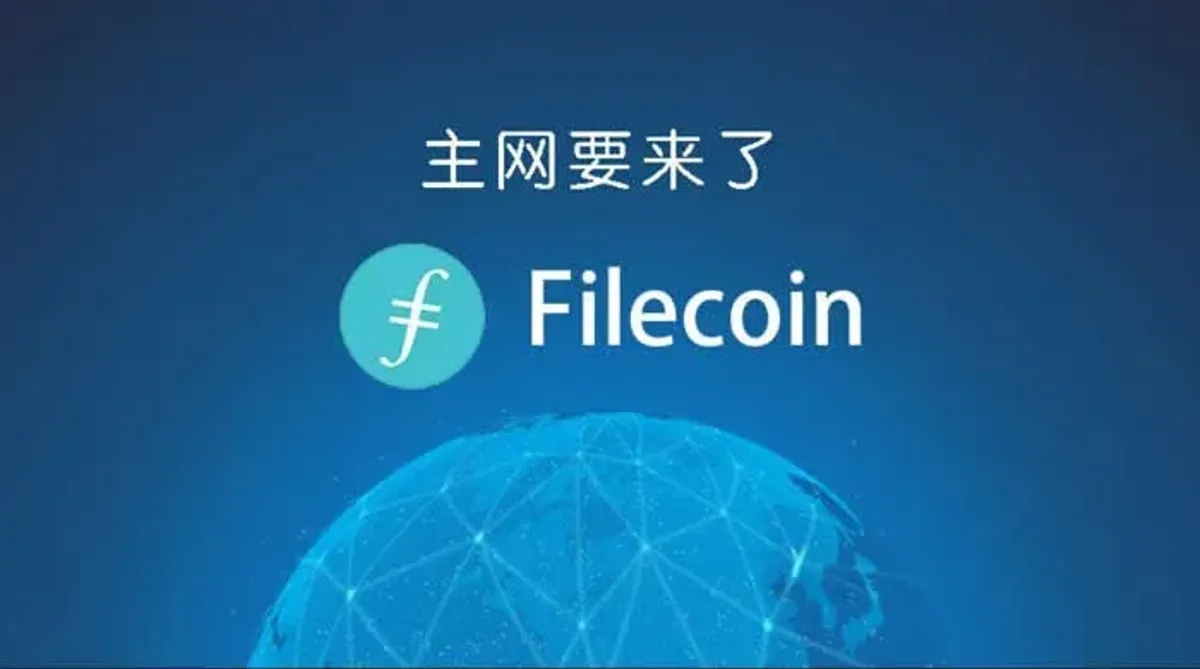 主網上線全解析：測試網與正式鏈差異、治理與代幣影響