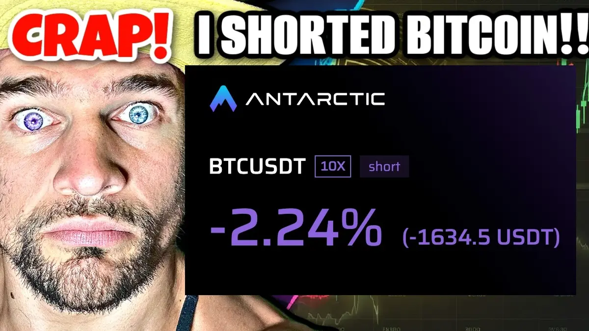 2024比特币大做空还是拉升？全方位交易分析与预测