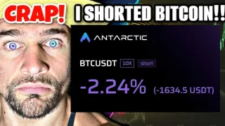 2024比特币大做空还是拉升？全方位交易分析与预测