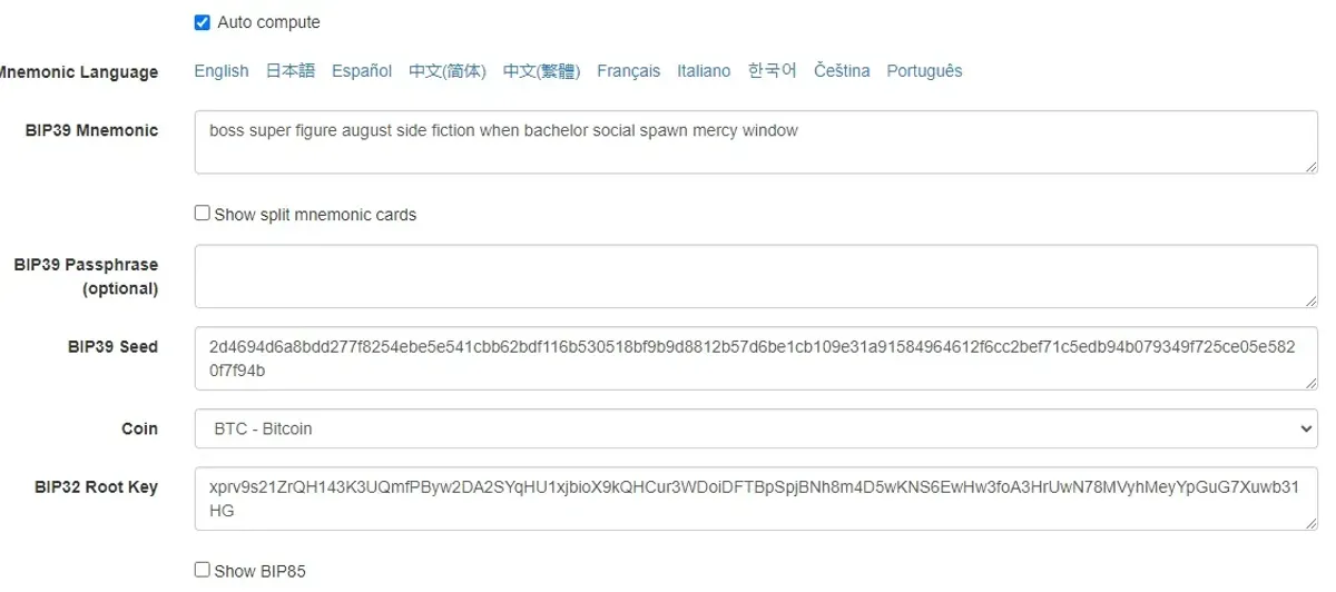 BIP39 助记词安全性解析：破解私钥几乎不可能的技术原理