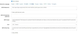 BIP39 助记词安全性解析：破解私钥几乎不可能的技术原理