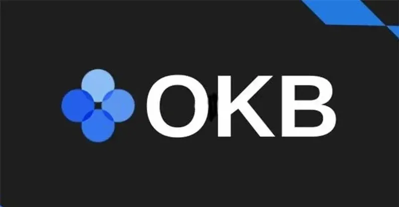 OKB幣爆漲原因解析：代幣銷毀、XLayer升級與2025價格預測