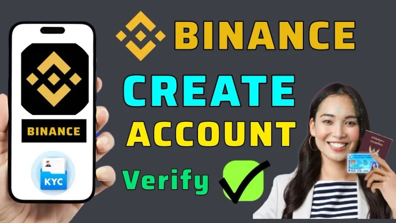 2025 完整幣安帳戶創建與KYC驗證指南