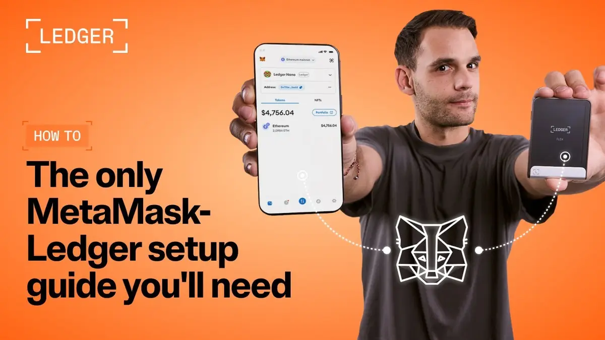 2024完整教程：如何将Ledger硬件钱包安全连接至MetaMask