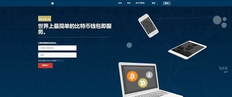 Block.io Multi-Chain Web Wallet for Bitcoin, Litecoin & Dogecoin