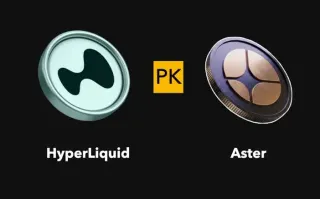 Aster vs Hyperliquid: ¿Qué DEX dominará en 2025?