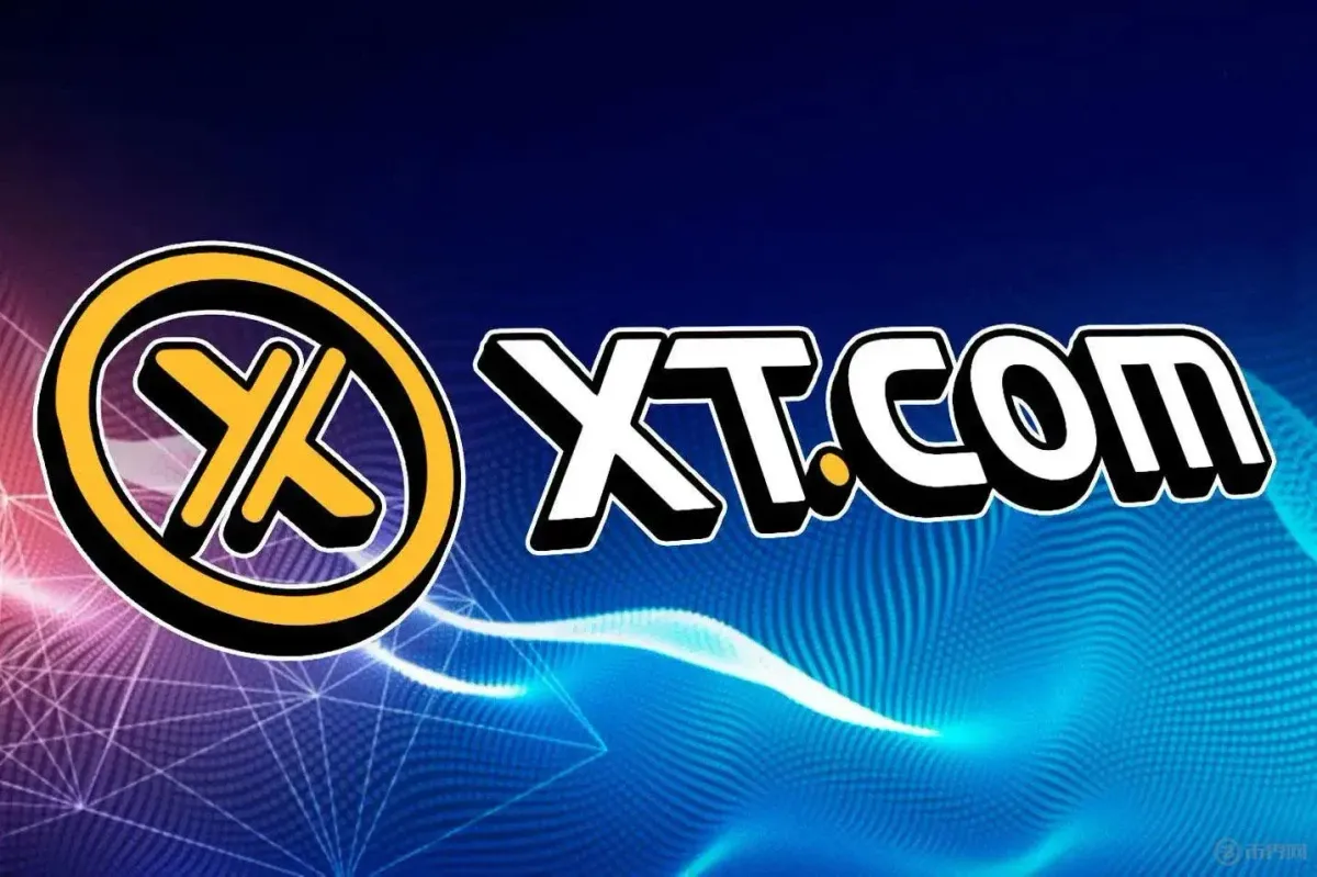 XT.COM 交易所全方位评测：产品功能、技术安全与合规分析
