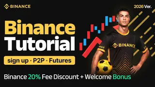 Binance Beginner Guide 2026: Register, P2P & Futures Trading