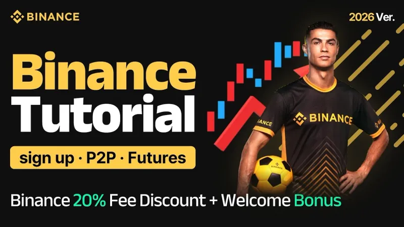 Binance Beginner Guide 2026: Register, P2P & Futures Trading